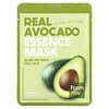 Real Avocado Essence Beauty Mask, 1 Sheet, 0.78 fl oz (23 ml)