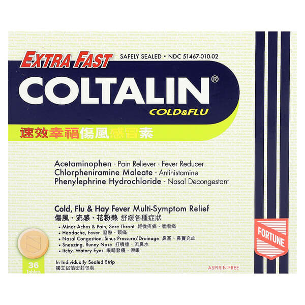 Fortune Pharm, Coltalin® Cold & Grippe, extra schnell, 36 Tabletten