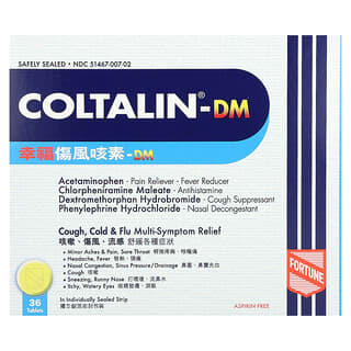 Fortune Pharm, Coltalin-DM, 36 таблеток