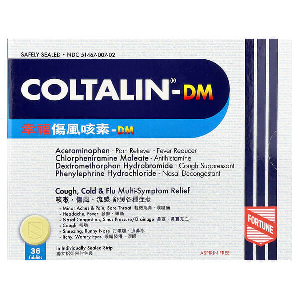 Fortune Pharm, Coltalin®-DM, 36 Tablets