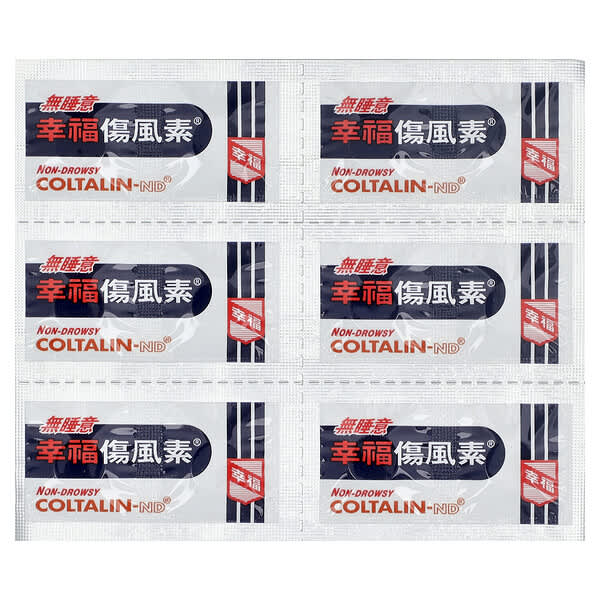 Fortune Pharm, Coltalin®-ND, Non-Drowsy, 36 Tablets