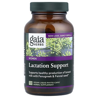 Gaia Herbs, підтримка лактації, 120 веганських рідких фітокапсул