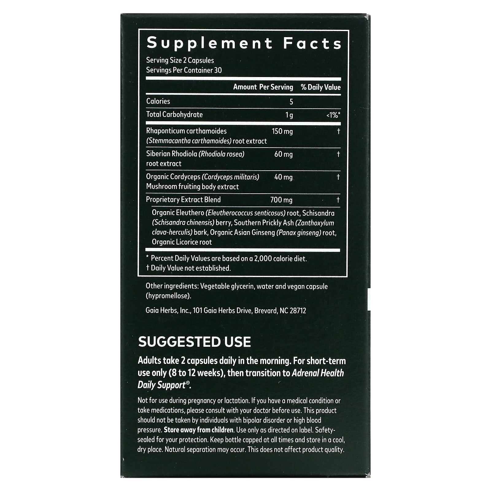 Gaia Herbs, Adrenal Health, Jump Start, 60 Vegan Liquid PhytoCaps