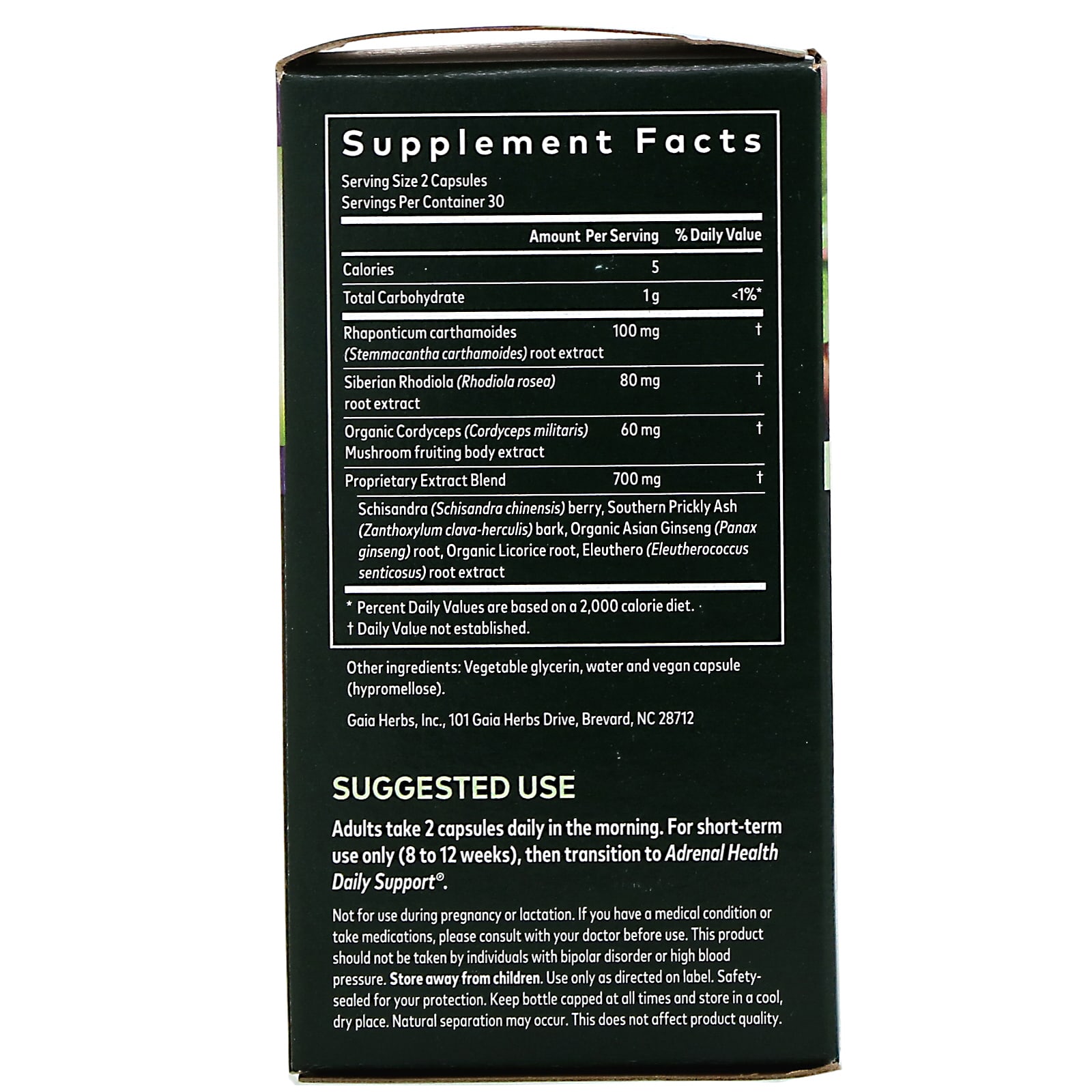 Gaia Herbs, Adrenal Health, Jump Start, 60 Vegan Liquid PhytoCaps