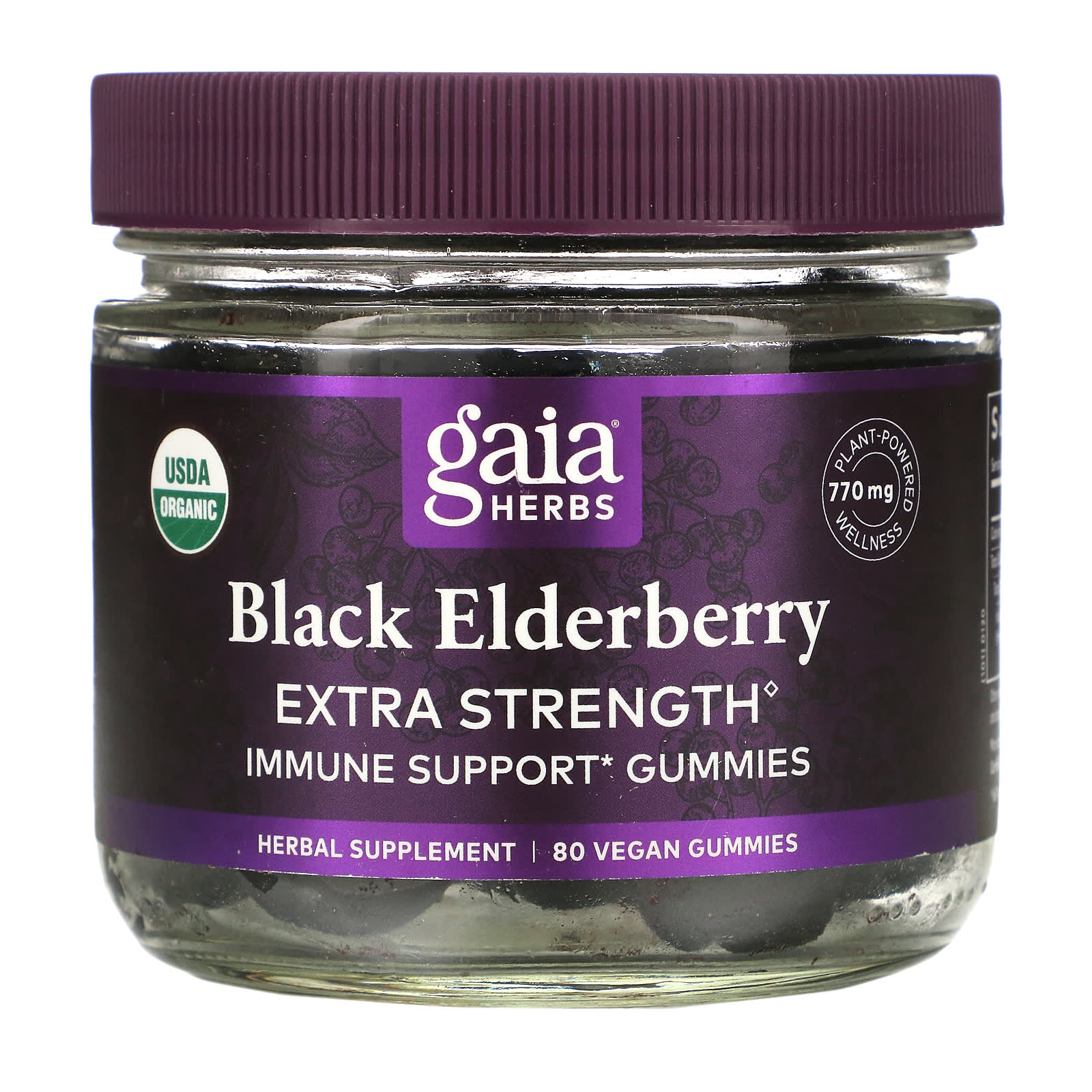 Gaia Herbs, Black Elderberry Extra Strength Immune Support Gummies, 80