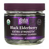 Black Elderberry Extra Strength Immune Support Gummies, 80 Vegan Gummies