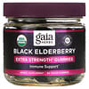 Black Elderberry, Extra Strength Immune Support Gummies, 80 Vegan Gummies