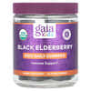 Kids Daily, Black Elderberry Gummies, 40 Vegan Gummies