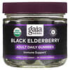 Black Elderberry Immune Support Adult Daily Gummies, 80 Vegan Gummies
