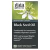 Black Seed Oil, 60 Vegan Liquid Phyto-Caps