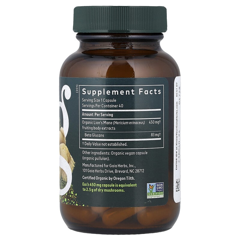 Lion's Mane Mushroom, 40 Vegan Capsules