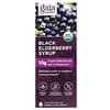 Black Elderberry Syrup, 5.4 fl oz (160 ml)