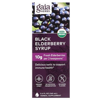 Gaia Herbs, Сироп из черной бузины, 160 мл (5,4 жидк. Унции)