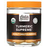 Turmeric Supreme, жевательные мармеладки для взрослых, 40 веганских жевательных таблеток
