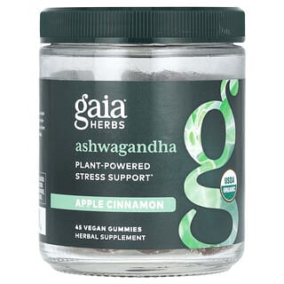 Gaia Herbs, アシュワガンダ、アップルシナモン、ヴィーガングミ45粒