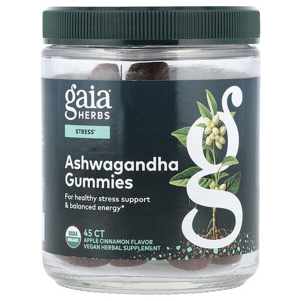 Gaia Herbs Ashwagandha Gummies, Apple Cinnamon, 45 Gummies
