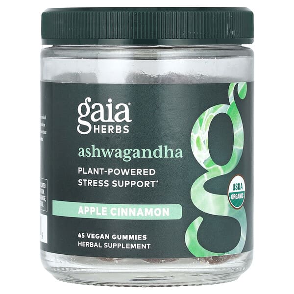 Gaia Herbs, 南非醉茄，蘋果肉桂，45 粒全素軟糖