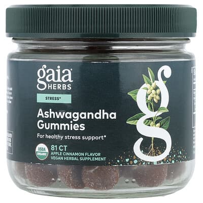 Gaia Herbs, Ashwagandha Gummies, Apple Cinnamon, 81 Vegan Gummies