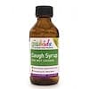 GaiaKids, Cough Syrup, For Wet Coughs, Alcohol Free Formula, 2 fl oz (60 ml)