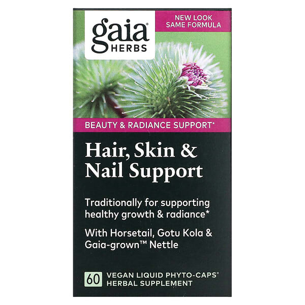 Gaia Herbs‏, תמיכה בשיער, בעור ובציפורניים, 60 כמוסות Liquid Phyto-Caps טבעוניות