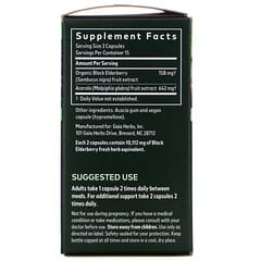 Gaia Herbs, Baie de sureau noir au fruit d'Acérola, 30 capsules vegan