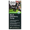 Black Elderberry Syrup, 3 fl oz (89 ml)