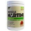 Muscle Martini, Natural, Watermelon, 12.16 oz (345 g)
