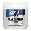 Beta Alanine, Unflavored, 7.0 oz (200 g)