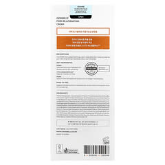 Crème Rajeunissante Genabelle PDRN - 70ml X2 - Hydratation Et Renforcement Visage