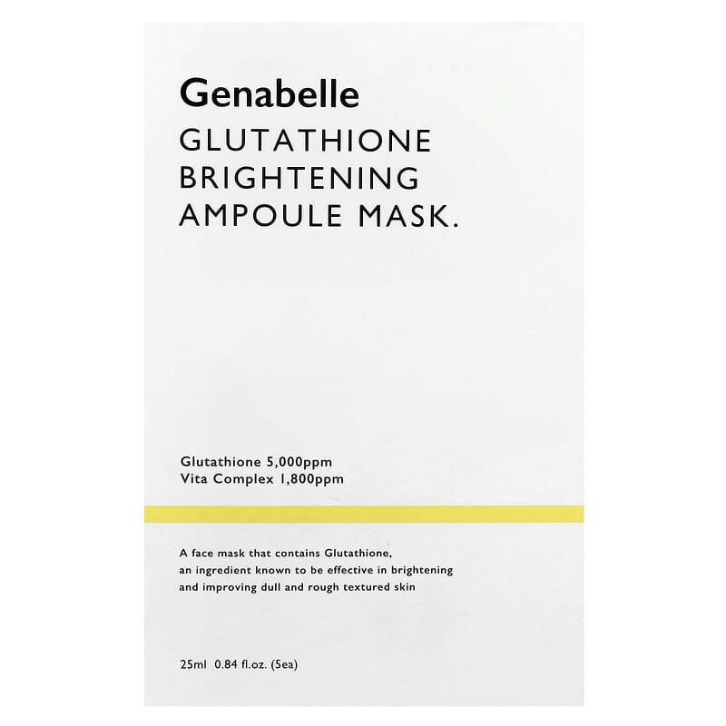 glutathion ampullen Glutathione Injections, 200mg/mL main image 0
