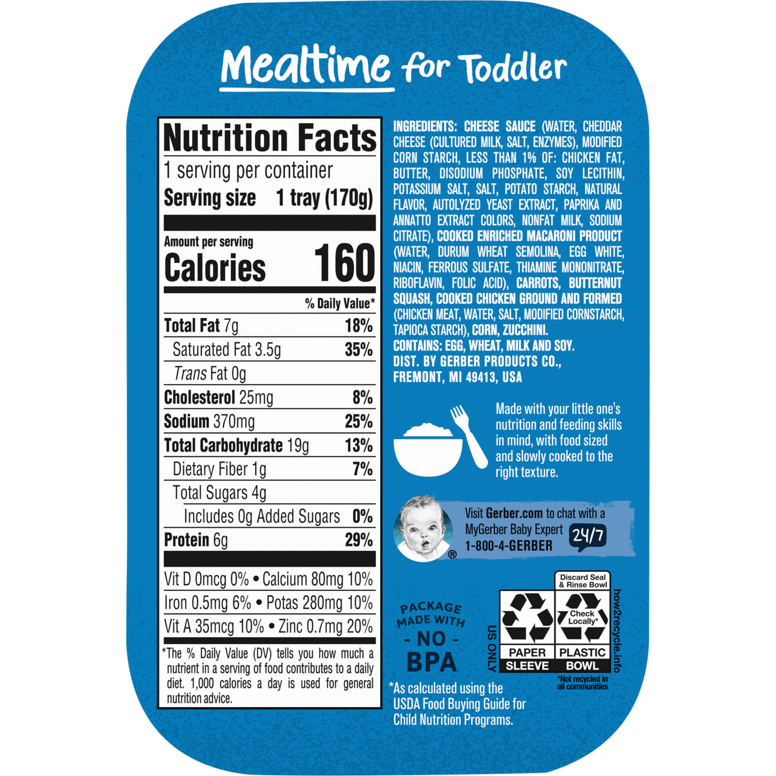 Gerber, Mealtime For Toddler, 12+ Months, Mac & Cheese with Chicken