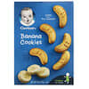 Banana Cookies, 12+ Months, 5 oz (142 g)