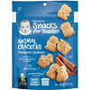 Snacks for Toddler, Animal Crackers, 12+ Months, Cinnamon Graham, 6 oz (170 g)