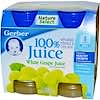 NatureSelect, 100% Juice, White Grape, 4 Bottles, 4 fl oz (118 ml) Each