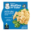 Gerber, Mealtime For Toddler, Pick-Ups, 12+ Months, Cheese & Spinach Ravioli, 6 oz (170 g)
