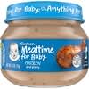 Mealtime for Baby, 2nd Foods, Chicken & Gravy, 2.5 oz (71 g)