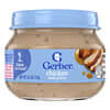 Gerber, 第 2 階段輔食®，學坐期寶寶，雞肉和肉汁味，2.5 盎司（71 克）