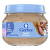 Gerber, 第 2 階段輔食®，學坐期寶寶，牛肉和肉汁味，2.5 盎司（71 克）