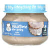 Mealtime for Baby, 2nd Foods, Ham and Gravy, 2.5 oz (71 g)