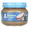Mealtime for Baby, 2nd Foods, Turkey & Gravy, 2.5 oz (71 g)