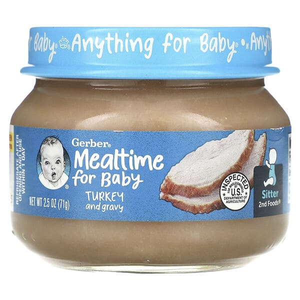 Gerber, Mealtime for Baby, 2nd Foods, Turkey & Gravy, 2.5 oz (71 g)