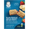 Soft Baked Grain Bars, 12+ Months, Strawberry Banana, 8 Individually Wrapped Bars, 0.68 oz (19 g) Each