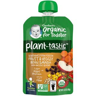 جيربر‏, Plant-Tastic، عضوي للأطفال الصغار، تشكيلة فاكهة وخضراوات من الجنوب الغربي، مع مهروس الباقلاء، والحبوب القديمة، لعمر 12 شهرًا فما أكبر، 3.5 أونصة (99 جم)