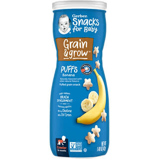 Gerber, อาหารว่างสำหรับเด็กเล็ก สูตร Grain & grow พัฟส์ ขนมธัญพืชพองอบกรอบ สำหรับเด็กอายุ 8 เดือนขึ้นไป รสกล้วย ขนาด 1.48 ออนซ์ (42 ก.)