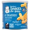 وجبات خفيفة للأطفال ، Lil 'Crunchies ، وجبة خفيفة من الحبوب المخبوزة ، +8 أشهر ، جبن شيدر معتدل ، 1.48 أونصة (42 جم)