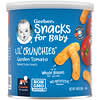 赤ちゃん用スナック、Lil' Crunchies（リルクランチー）、穀物のベイクドスナック、生後8か月以上、ガーデントマト、42g（1.48オンス）