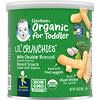 Organic Lil 'Crunchies, запеченная с бобами закуска, от 12 месяцев, белый чеддер и брокколи, 45 г (1,59 унции)