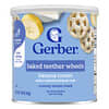 Gerber, 베이크드 티더 휠, 10개월 이상, 바나나 크림, 42g(1.48oz)