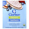Gerber, 유기농 티더, 부드러운 치아 발육 웨이퍼, 7개월 이상, 블루베리 애플 비트, 개별 포장된 2팩 12개, 각 4g(0.14oz)