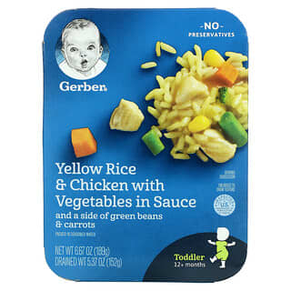 Gerber, Yellow Rice & Chicken With Vegetables In Sauce, 12+ Months, 6.67 oz (189 g)
